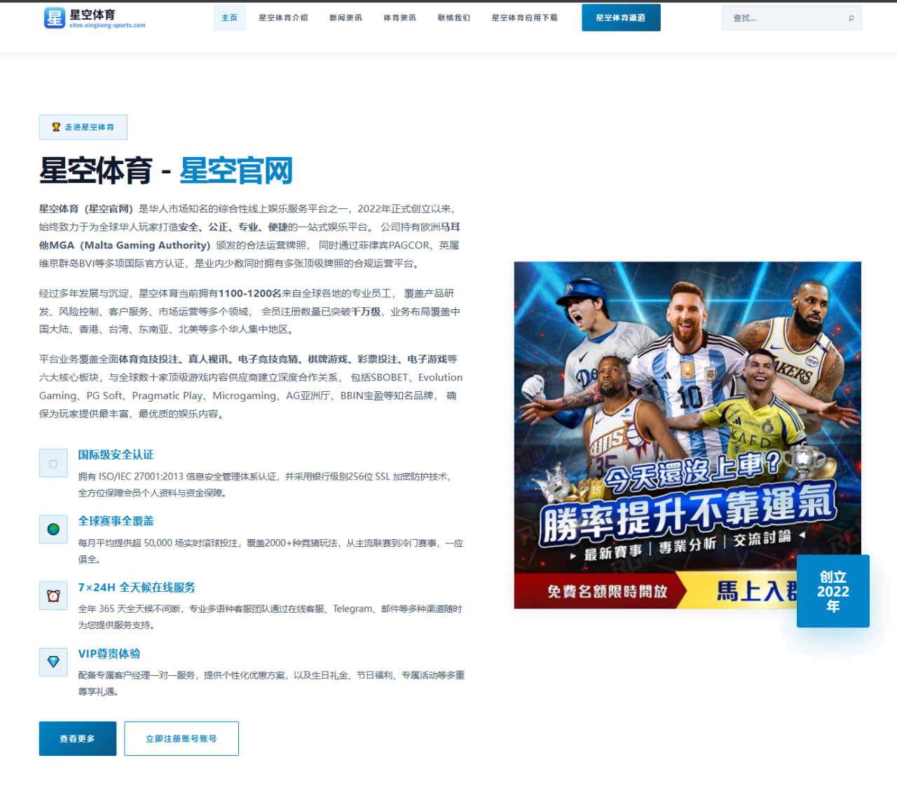 aiyouxibaijiale-logi.com 编辑组